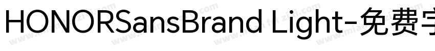 HONORSansBrand Light字体转换